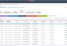 法律快车-社会保障-简数采集器加油站